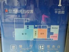 -彬州服务区（银川方向）加油站