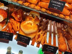 -81BAKERY(大学路店)