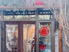 门面-四喜小胖·北京涮肉(五道营店)