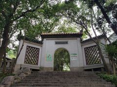 -云龙山