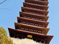 -牛首山文化旅游区