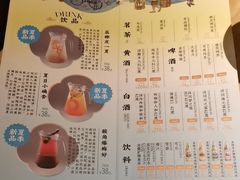 -南京大牌档(龙江新城市广场店)