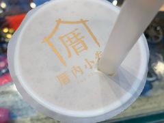 -厝内小眷村(西单大悦城店)