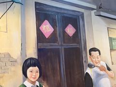 -马路边边火锅串串(观前街店)