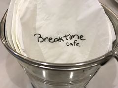 -打趸BTC·Breaktime cafe(北京路店)