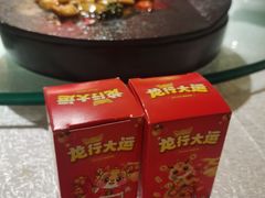 -玉满堂·湖北融合菜