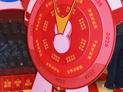 -CityOn熙地港西安购物中心