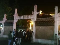 -老城南.鸭血粉丝汤(夫子庙店)