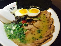 -一豚轩·烧鸟·豚骨拉面(五四路店)