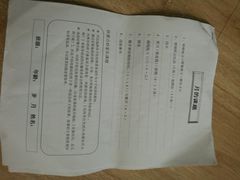 -七田真早期教育(荟聚中心)
