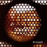 #又一新商圈里的新网红书店#