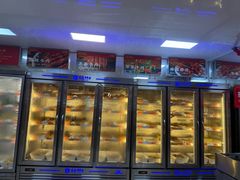 -袁记串串香(人民公园店)