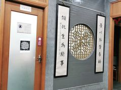 -秦汉胡同书法国画古筝围棋书院(漕宝日月光分馆)