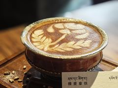 -乌托邦咖啡(武侯祠店)