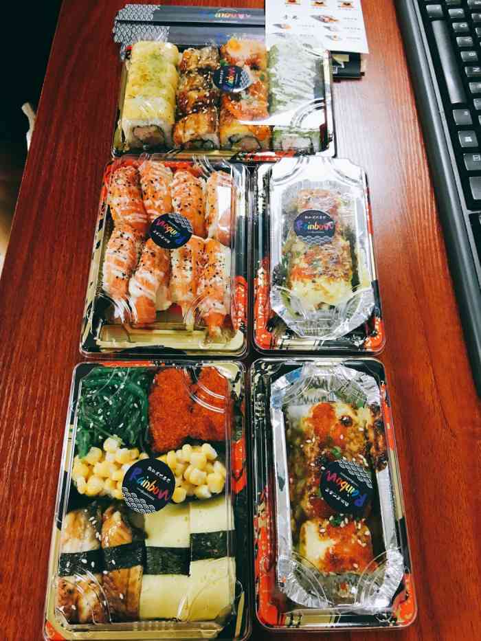 彩虹美式寿司-"这家店推荐8星,重装开业后,寿司打包的很.