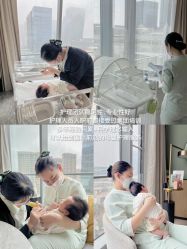 -baby bella小贝拉母婴护理中心(杭州凯宾斯基酒店)