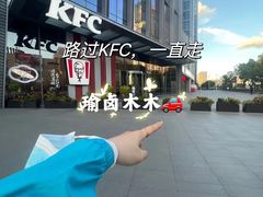 -苏州古运河逸衡酒店