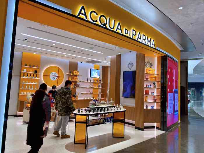 帕尔玛之水(万象城南区店)-"一直都听说帕玛尔之水的香水味道很特别