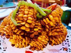 椒盐玉米-捞围鲜·港式打边炉(海阳路店)
