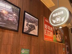 -蚝翅·海鲜粥·烧烤·龙虾季(海曙天一店)
