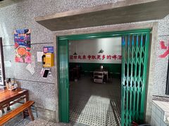 -楠火锅(哈尔滨金爵万象店)