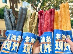 -李与白包子铺(桐梓林店)