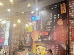-钢管厂五区小郡肝火锅串串香(总店)