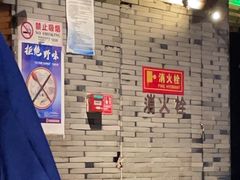 -桂满陇-西湖船宴(西单大悦城店)