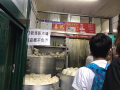 -天泽祥·鼓楼馒头(鼓楼店)