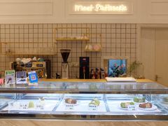 -Meet patisserie