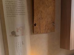 -灸春堂·专业艾灸·连锁品牌(丰潭路店)