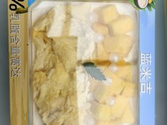 -美滋每客(大同店)