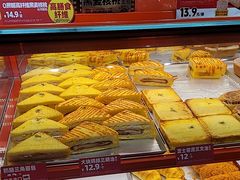 -味多美蛋糕(双合地铁店)