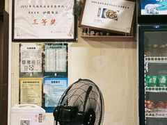 -75幢私房菜馆