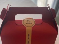 -江仙雅居(苏州桥店)