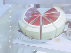 -小半有礼(天河南店)