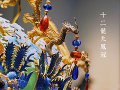 -闵行博物馆