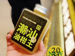 -新世界大丸百货