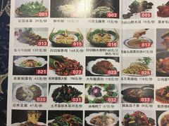 -柳州菜饮食文化博物馆