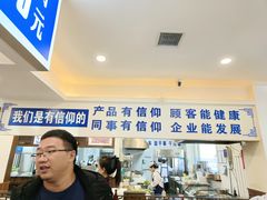 -楼外楼肥羊木炭火锅居(乐群街店)
