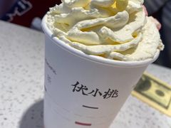 -伏小桃(雁塔MOMOPARK店)