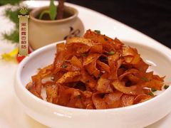 -无锡鼎尚皇冠酒店