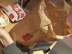 -麦当劳(番禺易发商业街店)