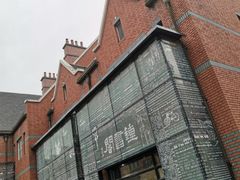 -钟书阁(松江泰晤士小镇店)