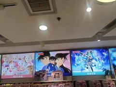 -银隆百货(萧山店)