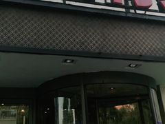 门面-大鸭梨(天通西苑店)