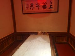 -情满四合院·小酒馆(后现代城店)
