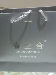 -春全合珠宝(官园珠宝城店)