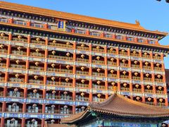 -大明幻境第一城