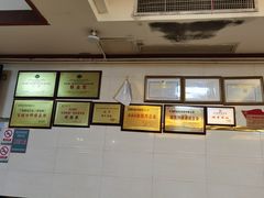 -金生美食(贵州路店)